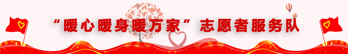 皇冠博彩官网