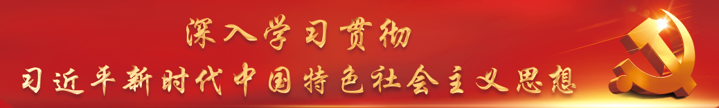 皇冠博彩官网