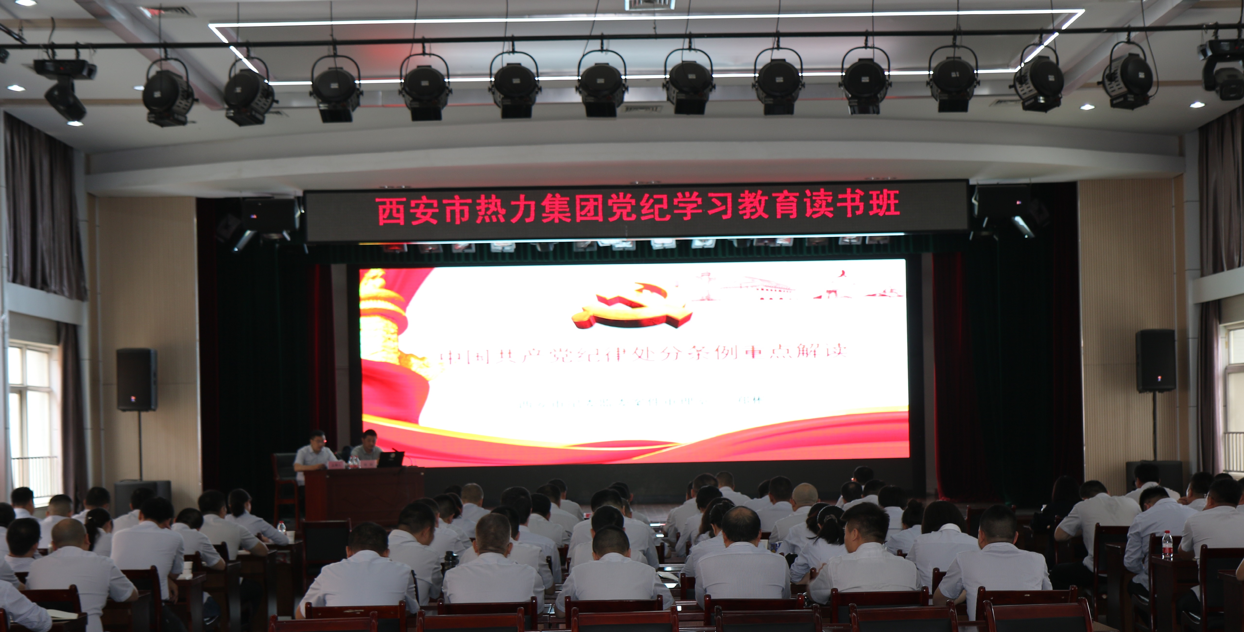 1720756426516080800.jpg 微信图片_20240712113835.jpg