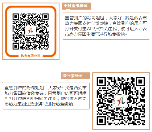 皇冠博彩官网