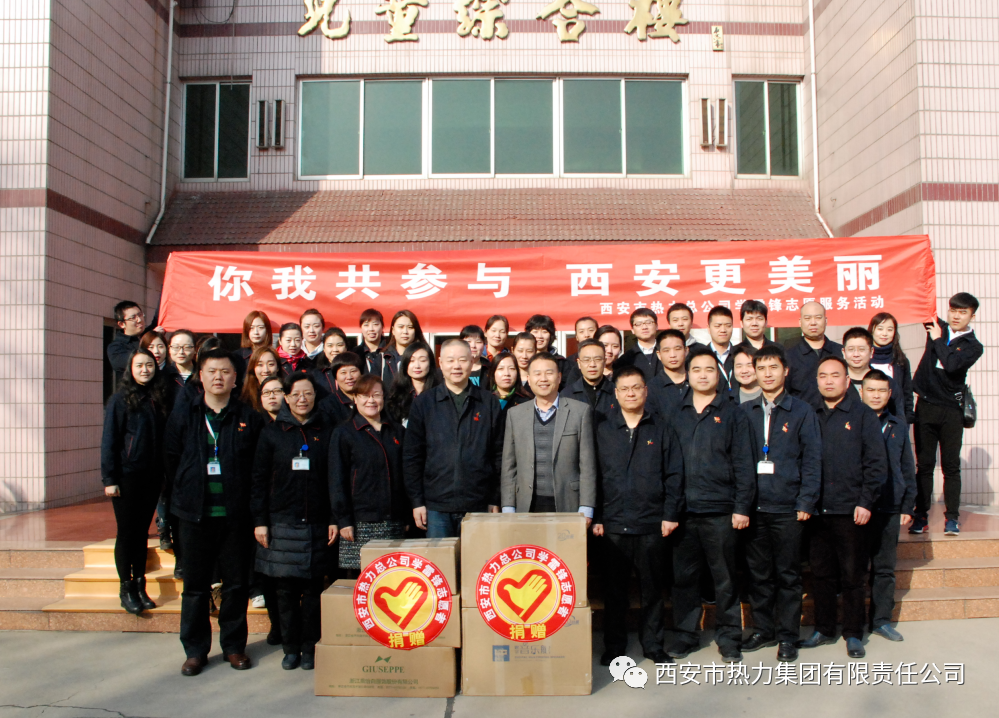 皇冠博彩官网