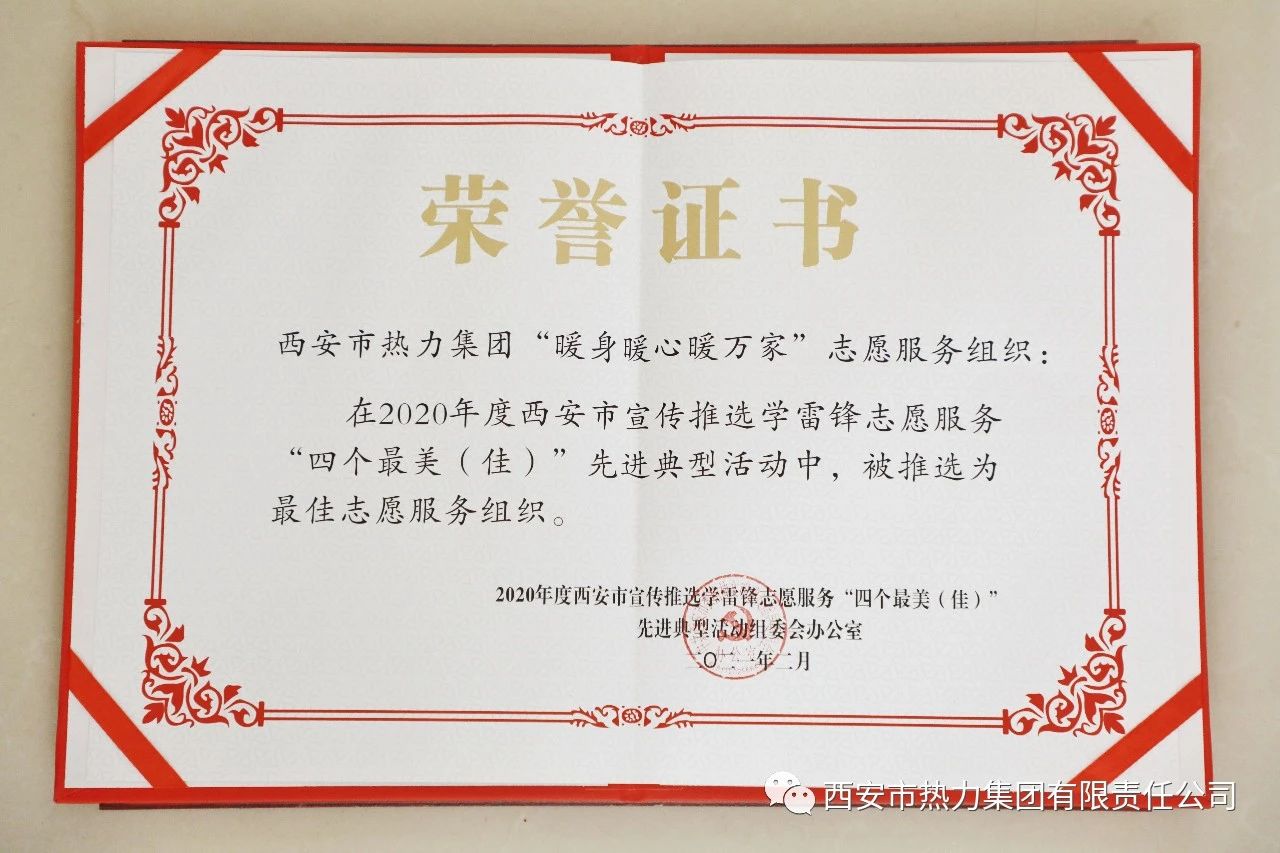 皇冠博彩官网