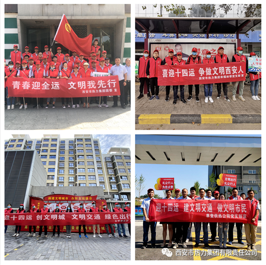 皇冠博彩官网