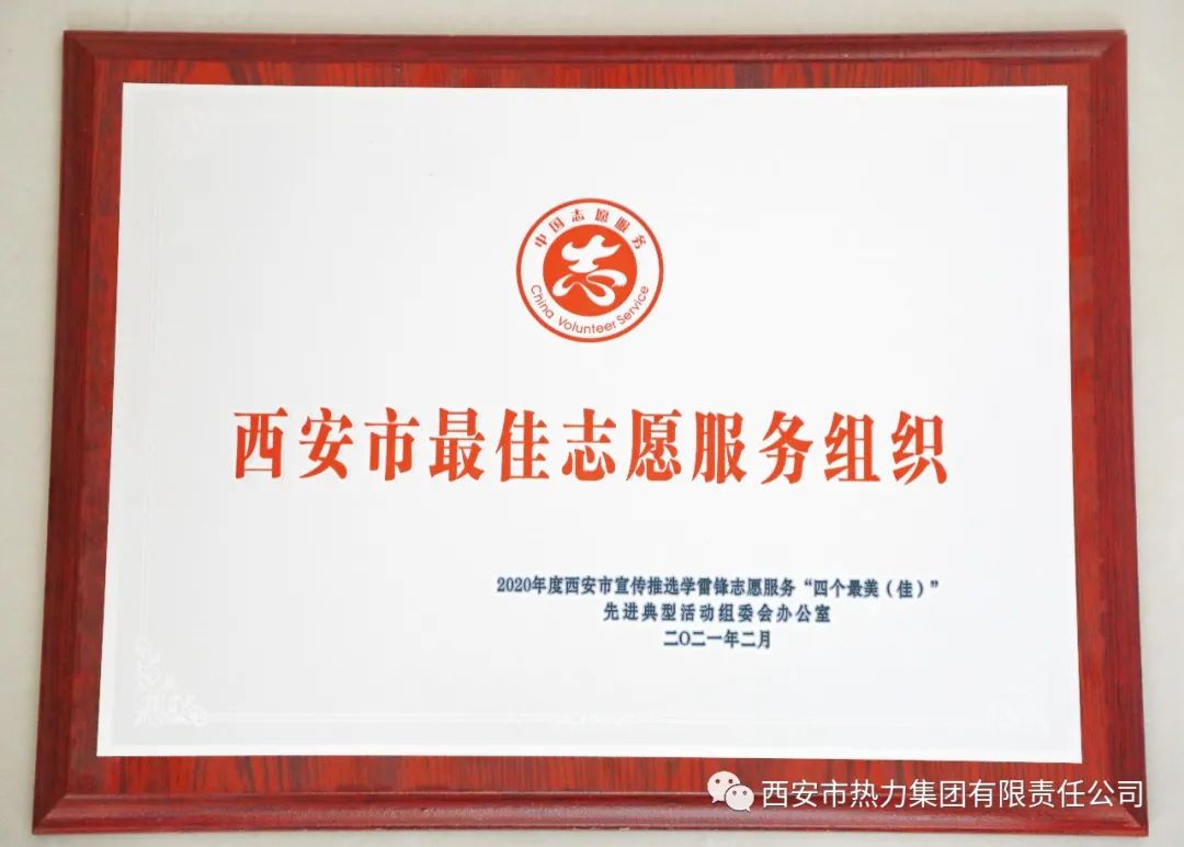 皇冠博彩官网