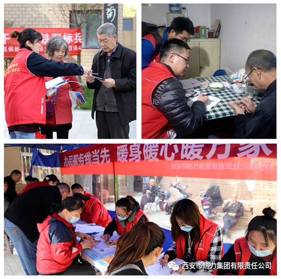 皇冠博彩官网